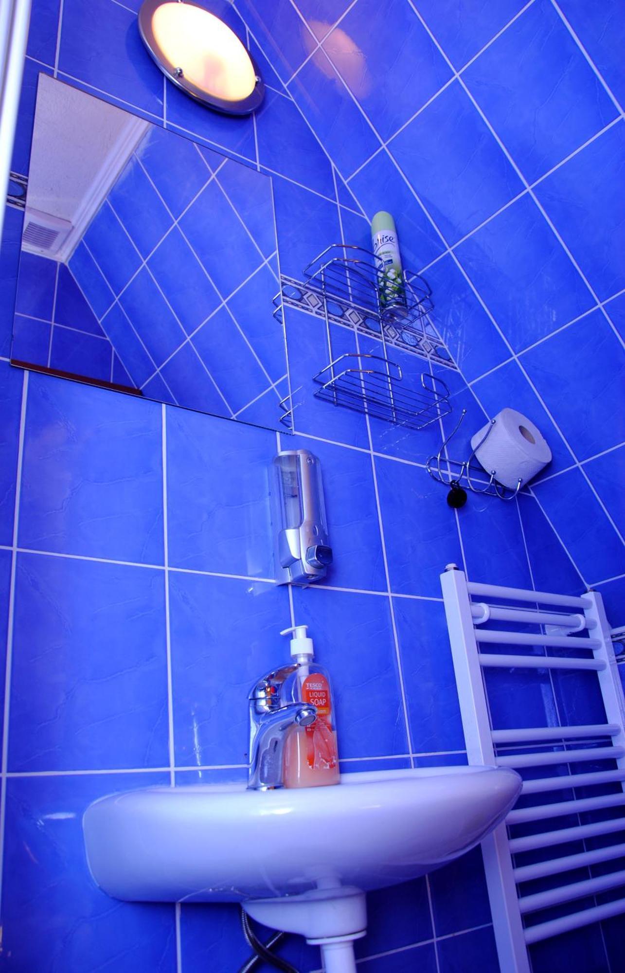 Ubytovanie V Sukromi Haragova Bojnice Room photo